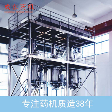 Automatic dregs of decoction discharging squeezing device in herbal extraction