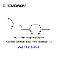 d(-) para hydroxy phenyl glycine base (22818-40-2) D(-)-4-Hydroxyphenylglycine