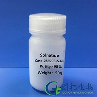Solnatide  
