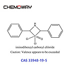 iminodibenzyl carbonyl chloride(33948-19-5) iminostilbene carbonyl chloride