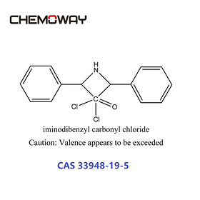 iminodibenzyl carbonyl chloride(33948-19-5) iminostilbene carbonyl chloride