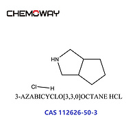 3-Azabicycio[3.3.0]Octane HCL(112626-50-3)3-AZABICYCLO[3,3,0]OCTANE HCL