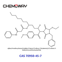 CAS 70950-45-7 alpha-(4-methoxybenzoyl)-alpha-(1-benzyl-5-ethoxy-3-hydantoinyl)-2-chloro-5-dodecylox