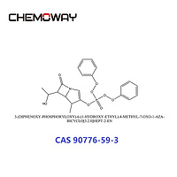 p-nitrobenzyl (1r,5r,6s)-6- ((1r)-1-hydroxyethyl)-2- ((diphenyl phosphono) oxy) -1- methyl carbapen-