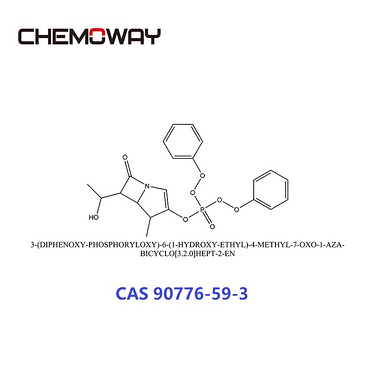 p-nitrobenzyl (1r,5r,6s)-6- ((1r)-1-hydroxyethyl)-2- ((diphenyl phosphono) oxy) -1- methyl carbapen-