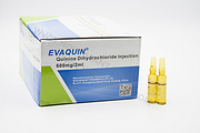 Quinine Dihydrochloride Injection 600mg/2ml