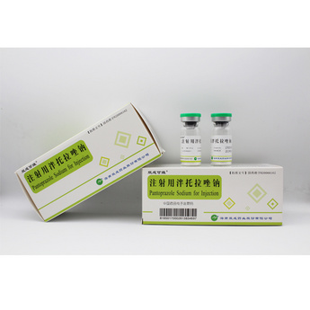 Pantoprazole Sodium for Injection