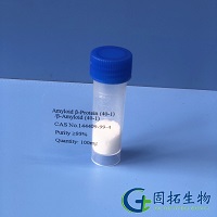 Amyloid β-Protein (40-1)  