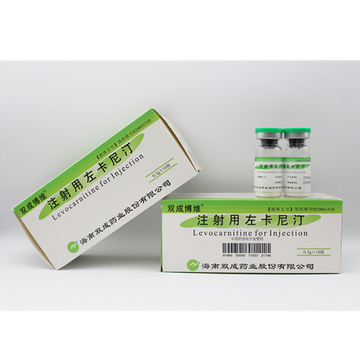 Levocarnitine for Injection  