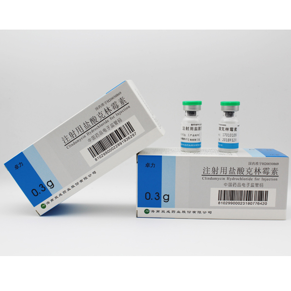 Clindamycin Hydrochloride for Injection