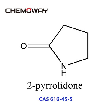 2-pyrrolidone(616-45-5)