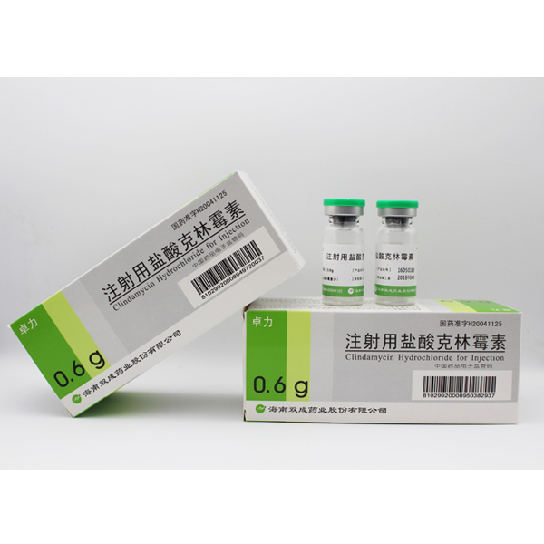 Clindamycin Hydrochloride for Injection  