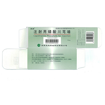 Ligustrazine Phosphate of Injection  