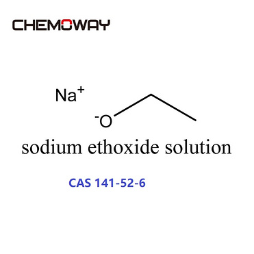 sodium ethoxide solution(141-52-6)SODIUM ETHANOLATE