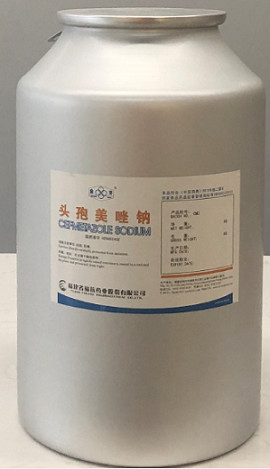 Cefmetazole Sodium Sterile