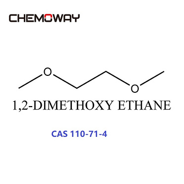 1,2-DIMETHOXY ETHANE(110-71-4)