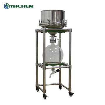 Stainless Steel Vacuum Filter  