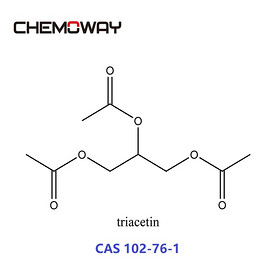 triacetin（102-76-1）