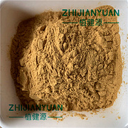 Rosemarinic Acid 35%