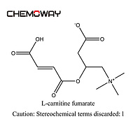 L-carnitine fumarate(90471-79-7)