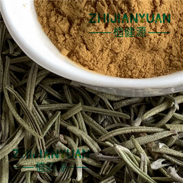 Rosemarinic Acid 10%  