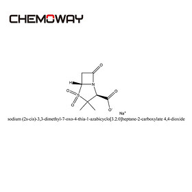 sulbactam sodium（69388-84-7）sodium (2s-cis)-3,3-dimethyl-7-oxo-4-thia-1-azabicyclo[3.2.0]heptane-2-c