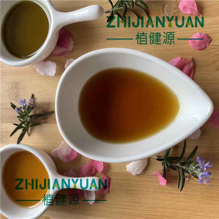 Rosemary Extract Carnosic acid 10% Oill  