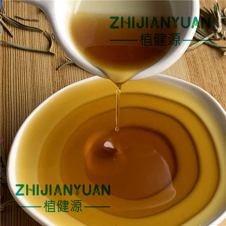 Rosemary Extract Carnosic acid  