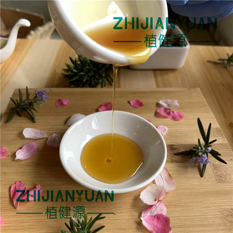 Rosemary Extract Carnosic acid 10% Oill  