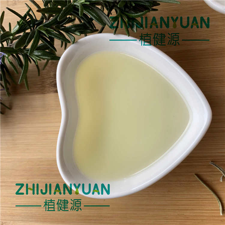Rosemary essential oill  