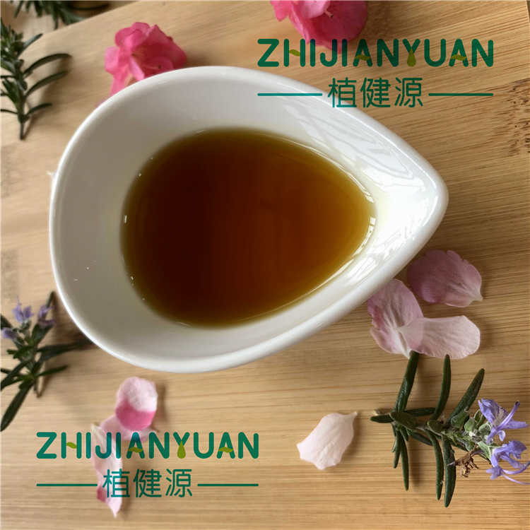 Rosemary Extract Carnosic acid  