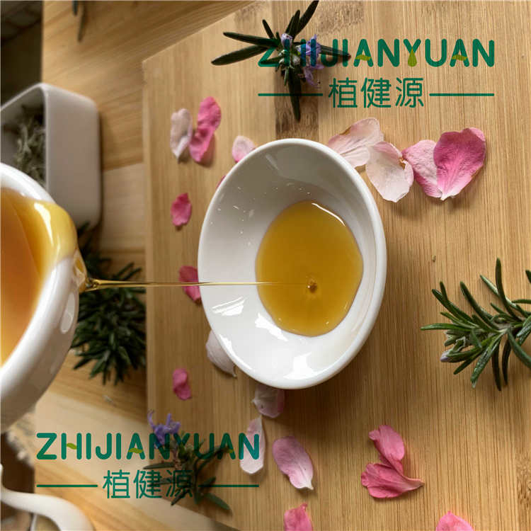 Rosemary Extract  