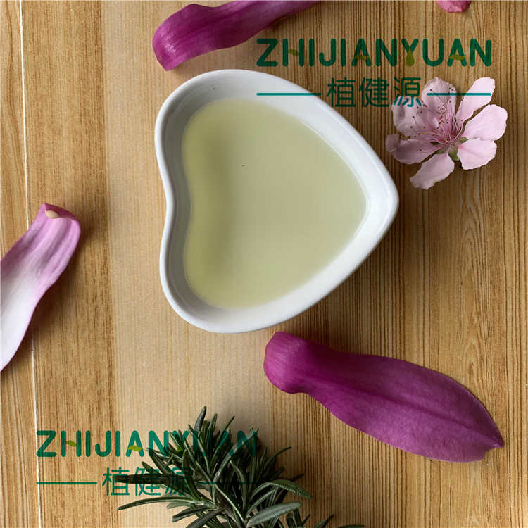 Rosemary essential oill  