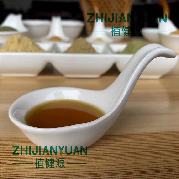 Rosemary Extract Oill  