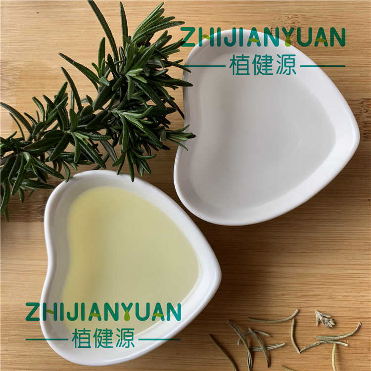 Rosemary essential oill  