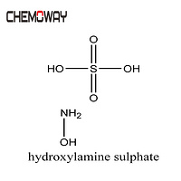 hydroxylamine sulphate（10039-54-0）
