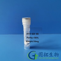 ATX-GD-59  