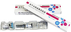 Varicella Vaccine,Live (Pre-filled syringe)