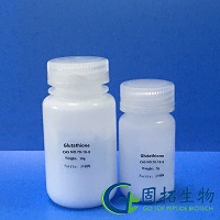 Glutathione  