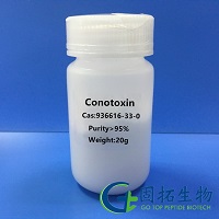 Conotoxin  