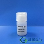 ATX-GD-59