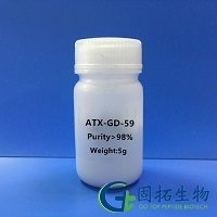 ATX-GD-59