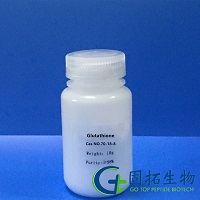 Glutathione  
