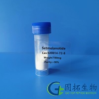 Setmelanotide  