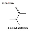 DMAC   dimethyl acetamide （127-19-5）