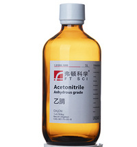 Anhydrous grade Acetonitrile CAS 75-05-8, ≥99.9% CAS NO.75-05-8