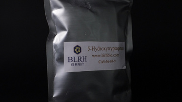 5-hydroxytryptophan ,Griffonia seed extract,5-HTP, CAS : 56-69-9/4350-09-8