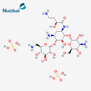 Amikacin Sulfate