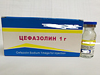 Cefazolin sodium for injection 1.0g