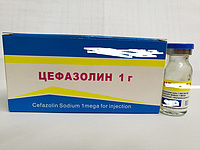 Cefazolin sodium for injection 1.0g